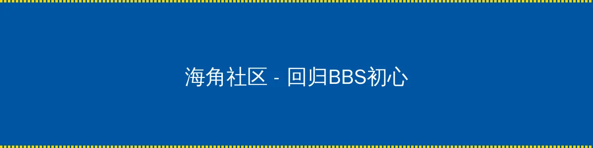 暖暖视频免费视频播放在线观看 - 回归BBS初心的综合社区